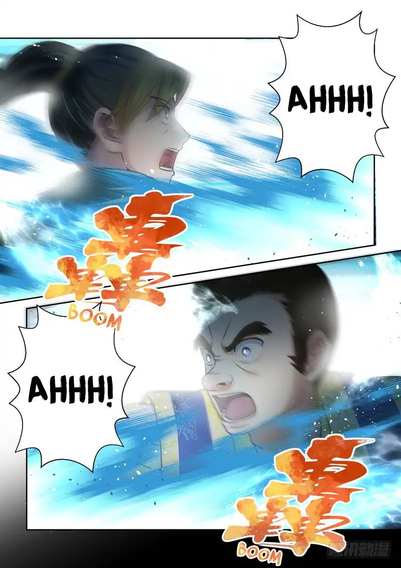 Page 5 of Chapter 76