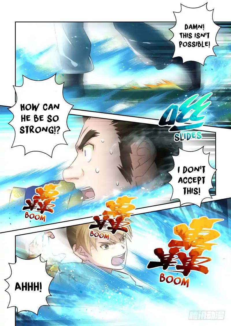 Page 6 of Chapter 76