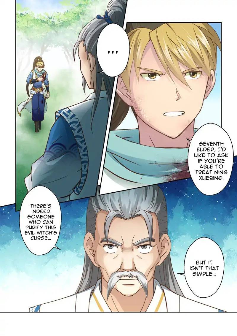 Page 5 of Chapter 77