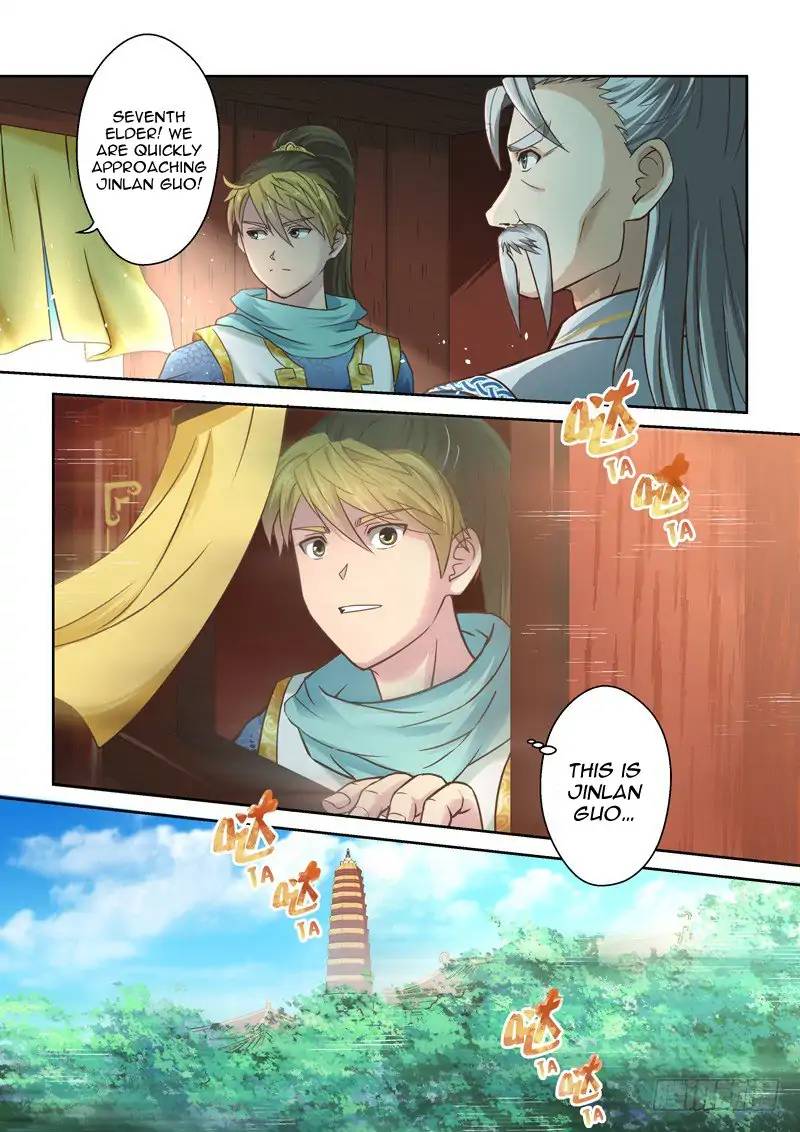 Page 4 of Chapter 78