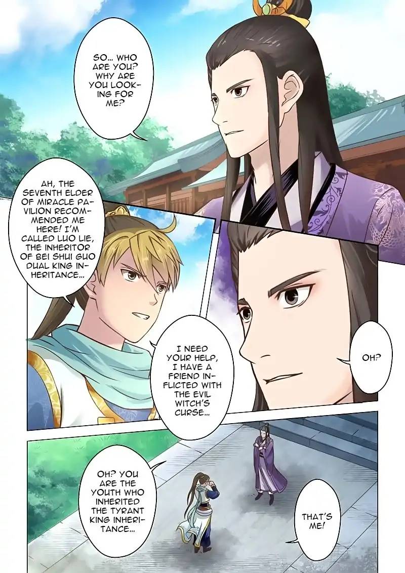 Page 2 of Chapter 7