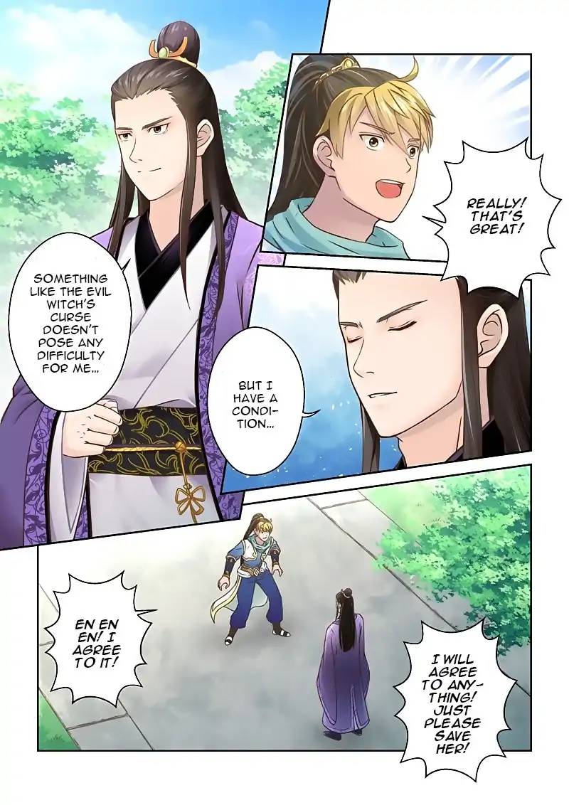 Page 3 of Chapter 7