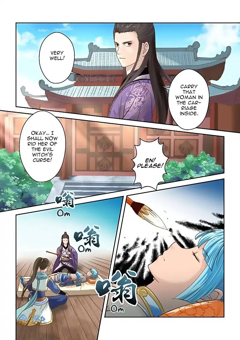 Page 6 of Chapter 7