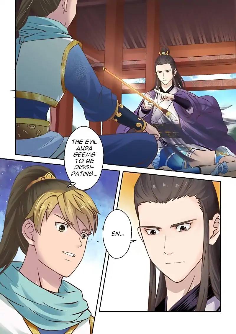 Page 2 of Chapter 80