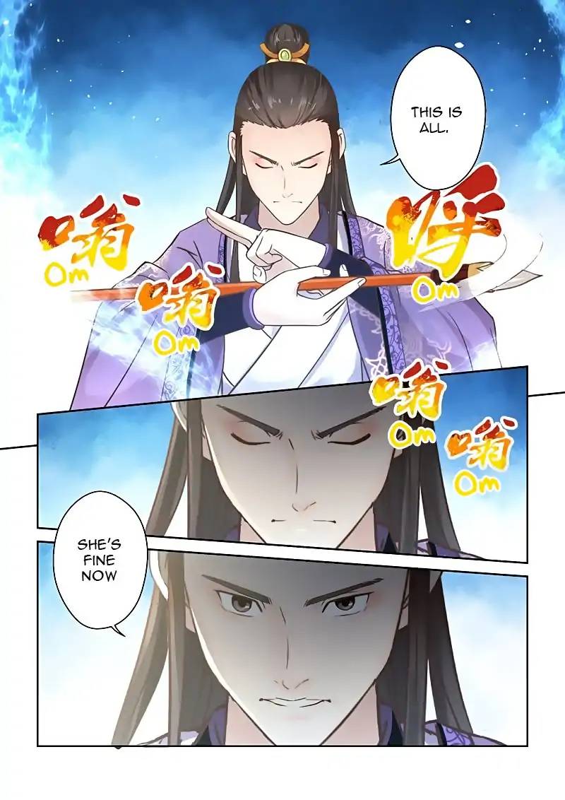 Page 3 of Chapter 80