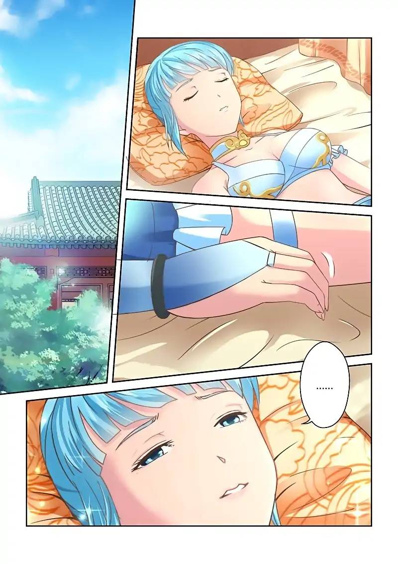 Page 7 of Chapter 80