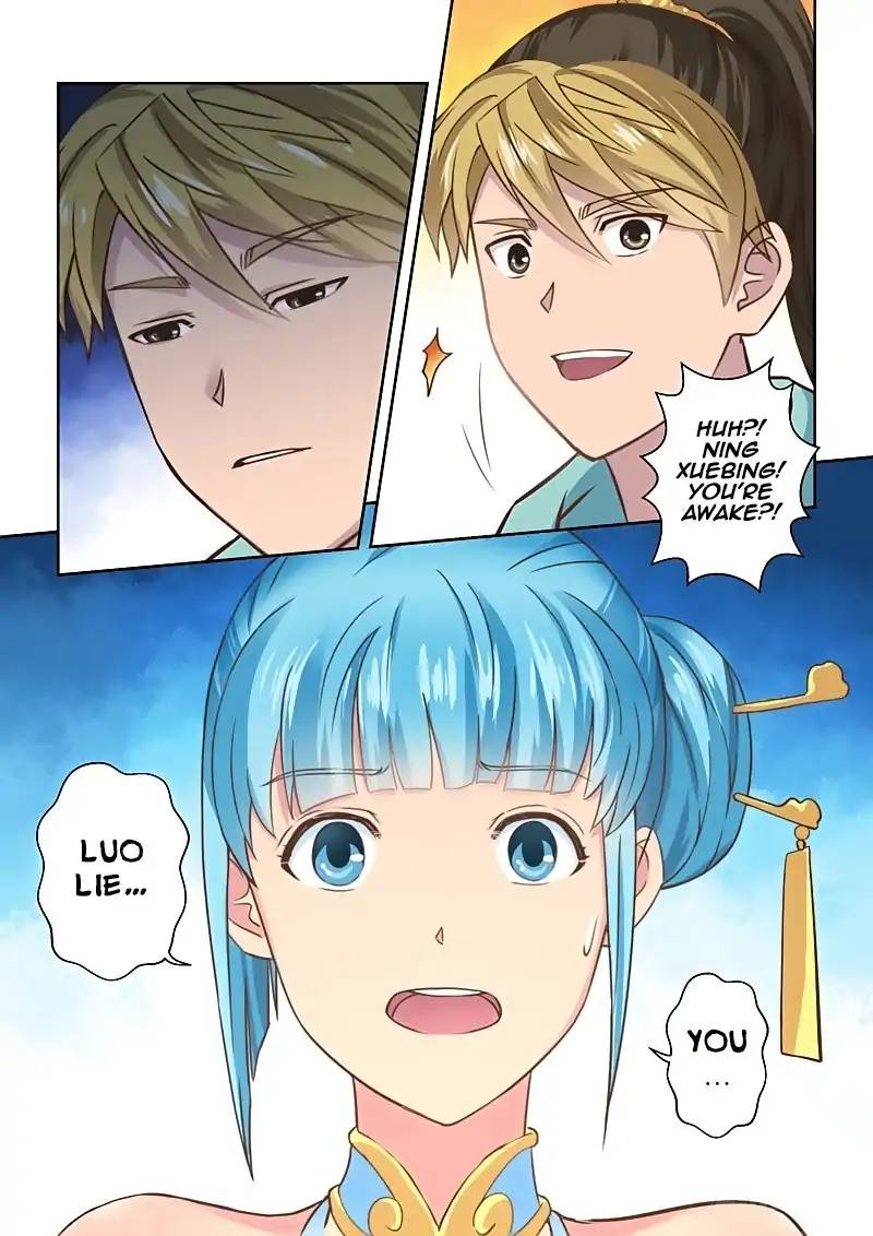 Page 2 of Chapter 81