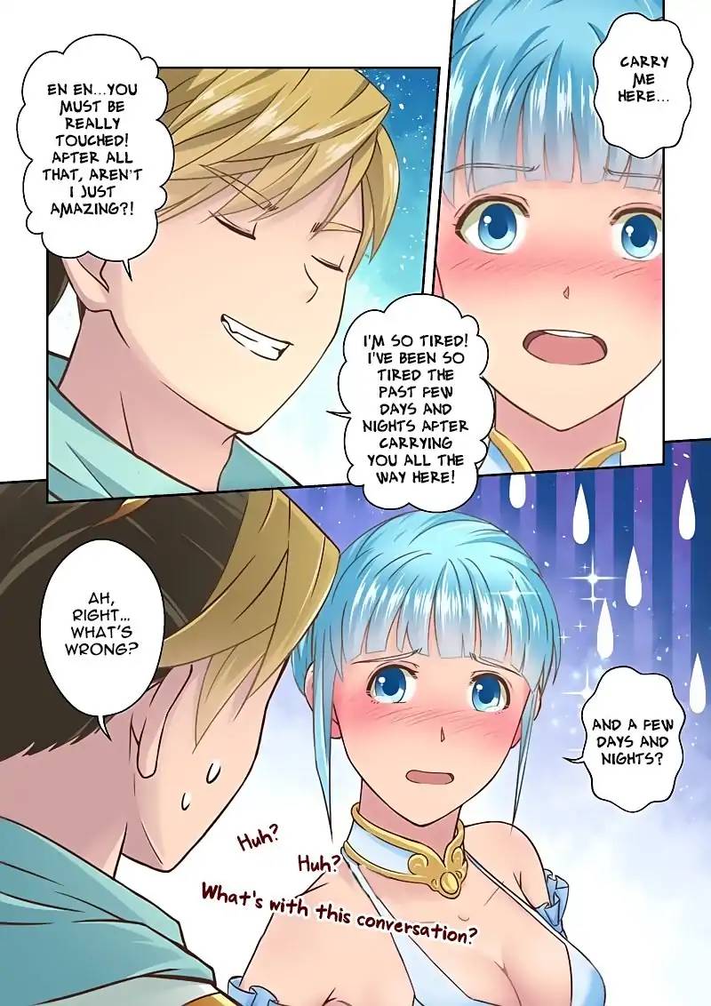 Page 3 of Chapter 81