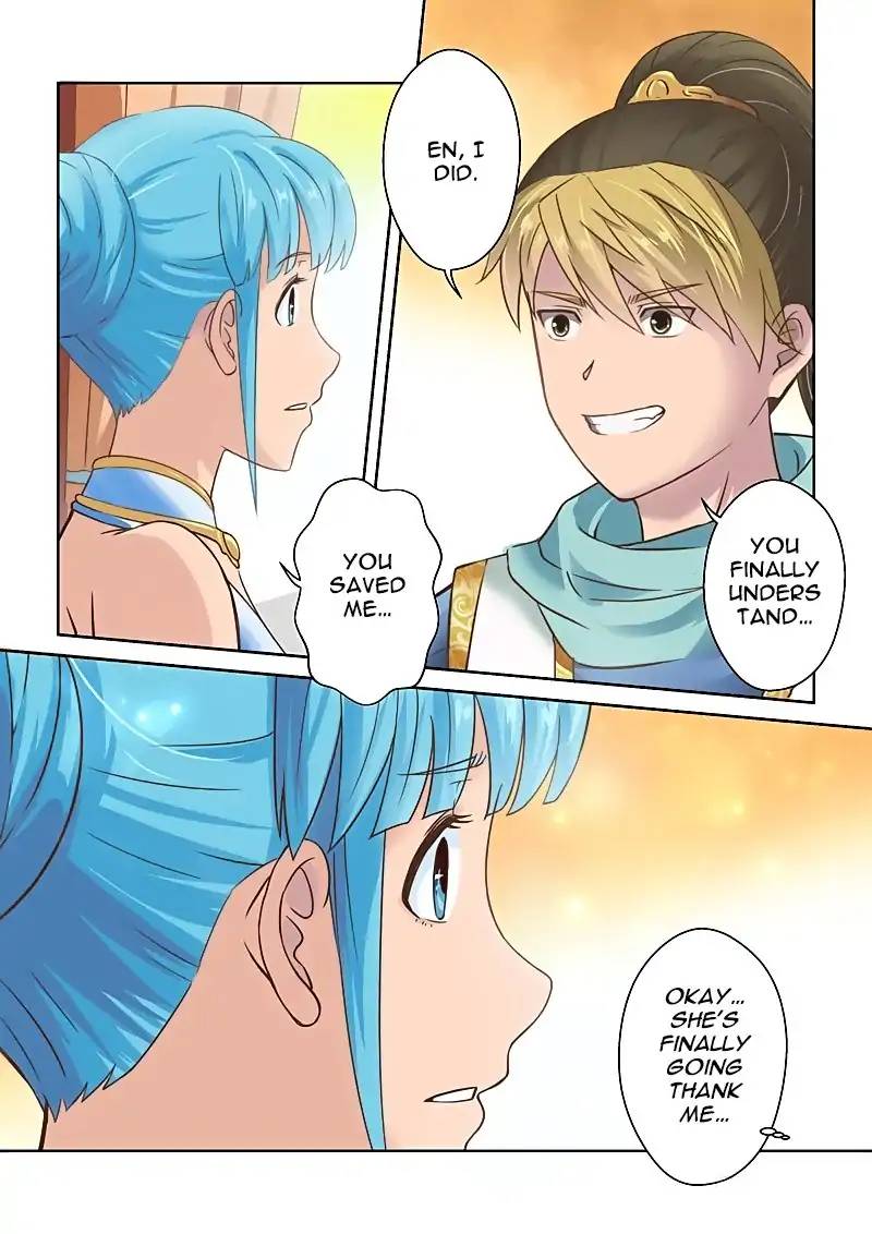 Page 5 of Chapter 81