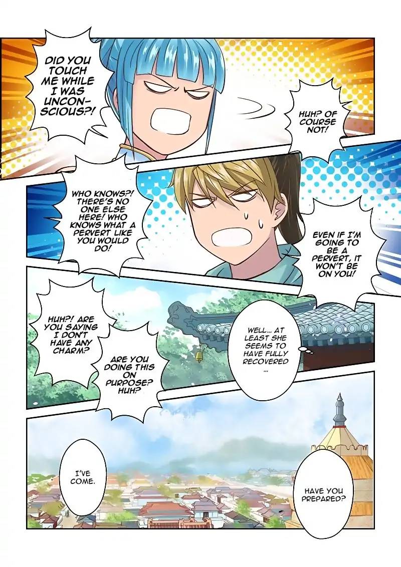 Page 6 of Chapter 81