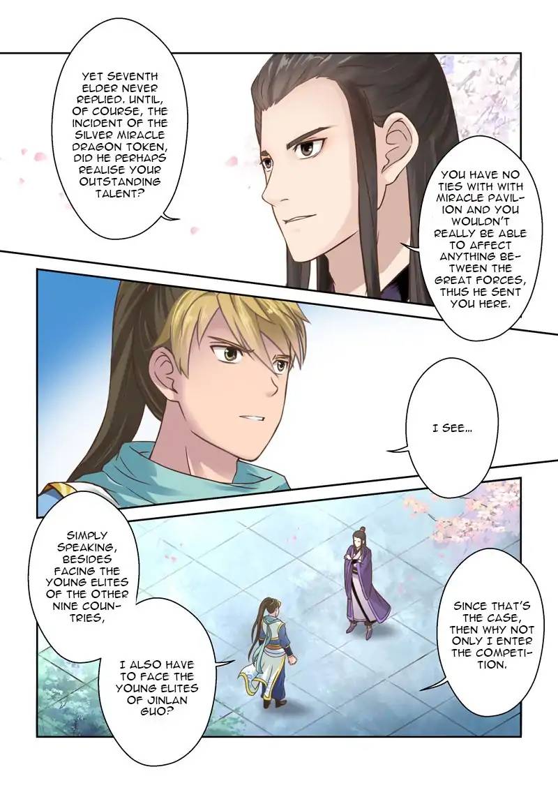 Page 3 of Chapter 82