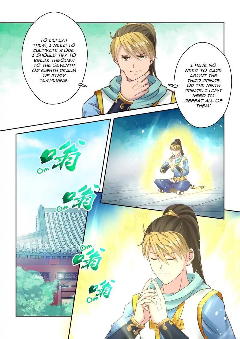 Page 6 of Chapter 82