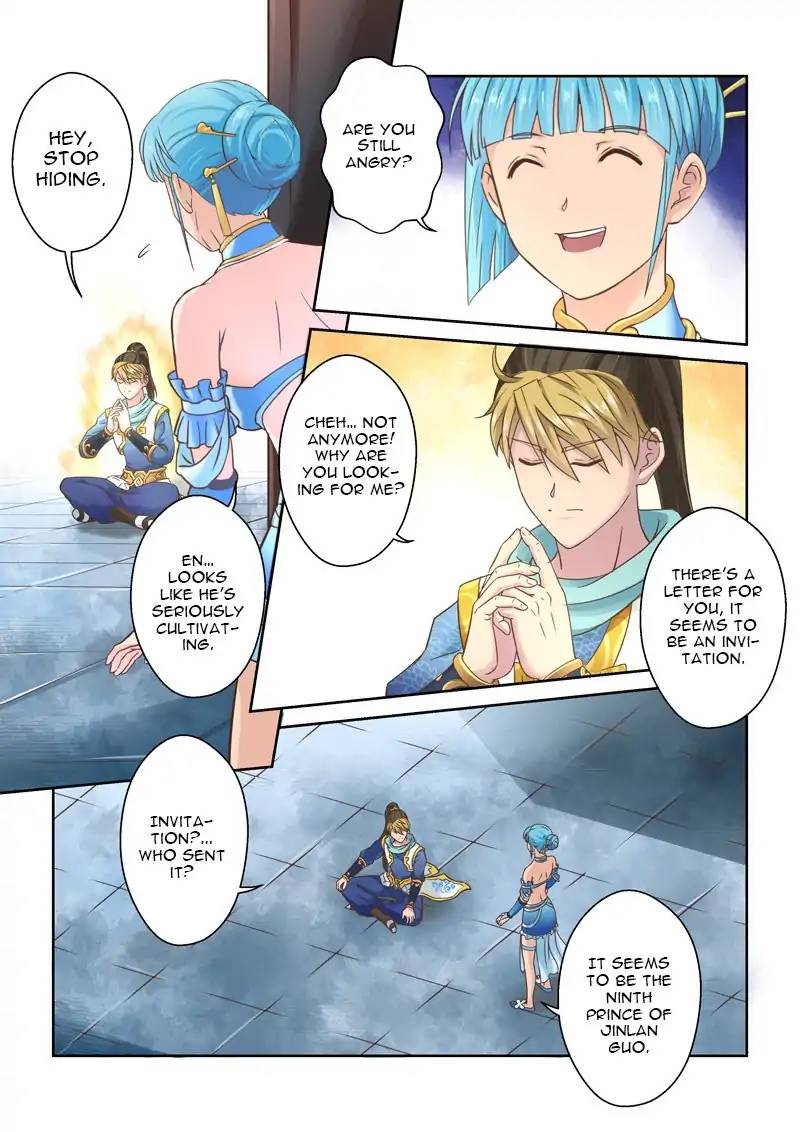 Page 7 of Chapter 82
