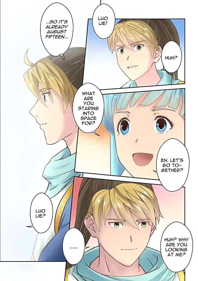 Page 2 of Chapter 83