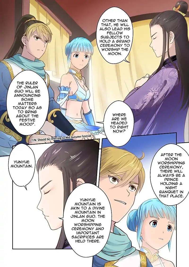 Page 5 of Chapter 83
