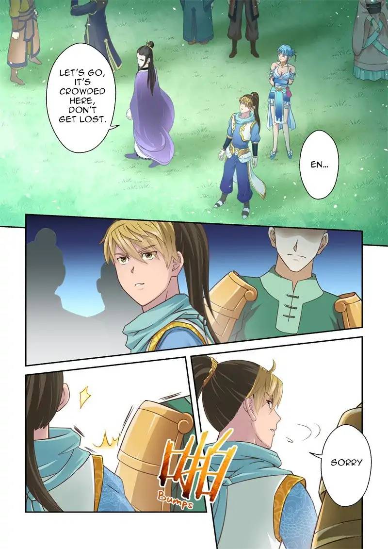 Page 2 of Chapter 84