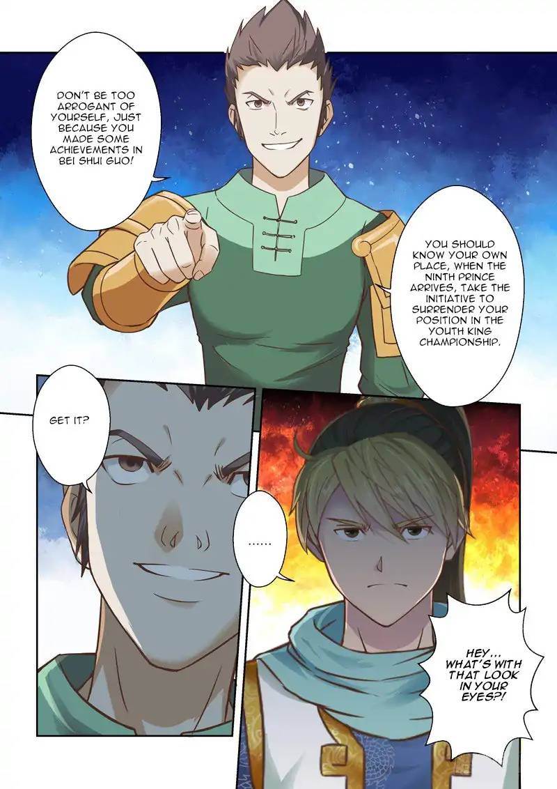 Page 5 of Chapter 84