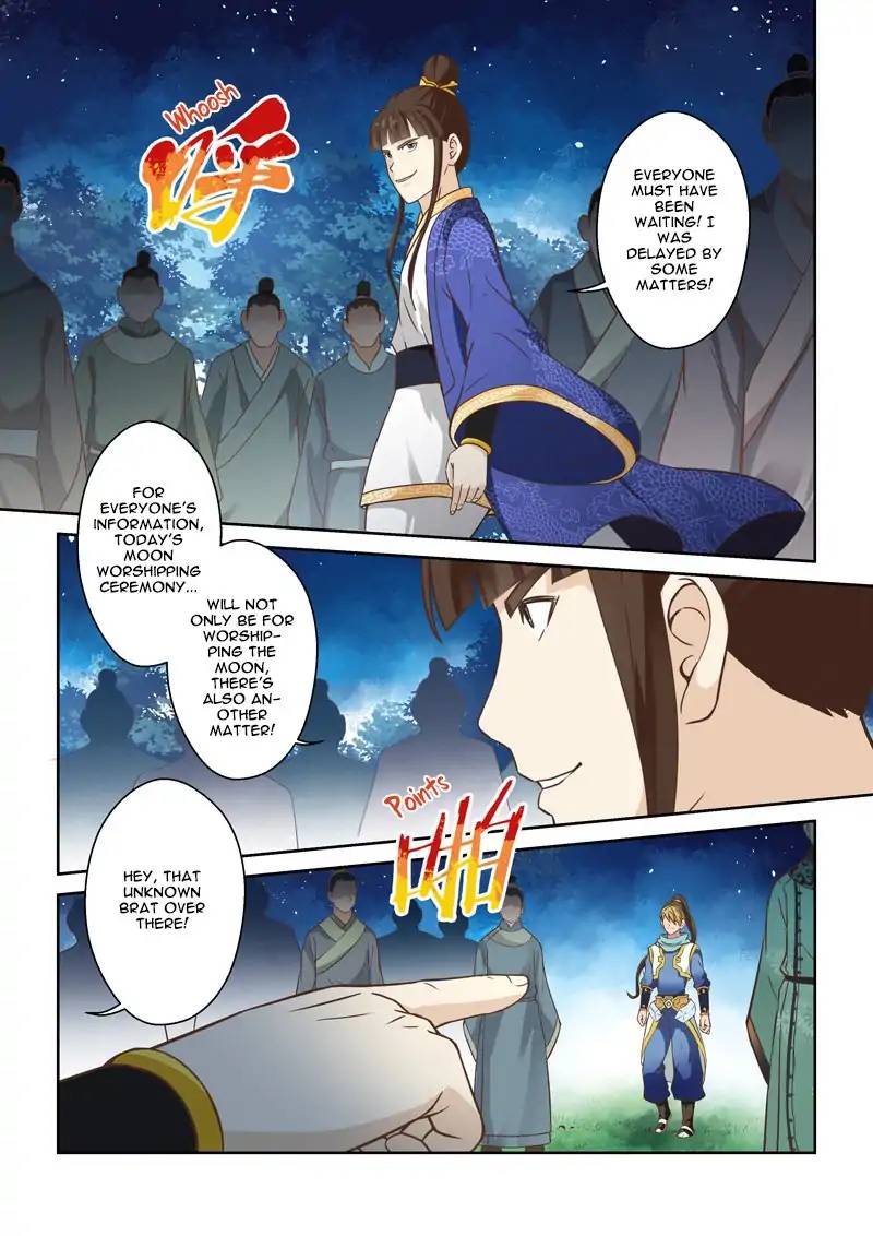 Page 4 of Chapter 85