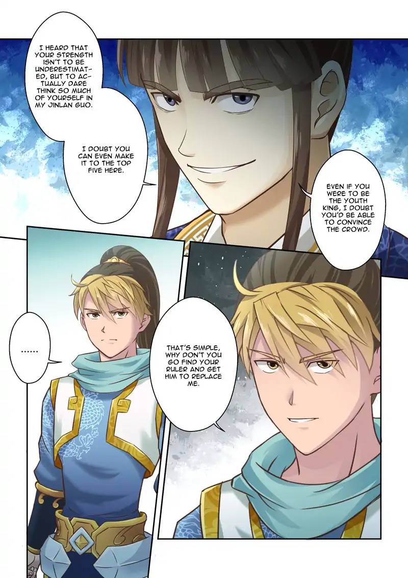 Page 5 of Chapter 85