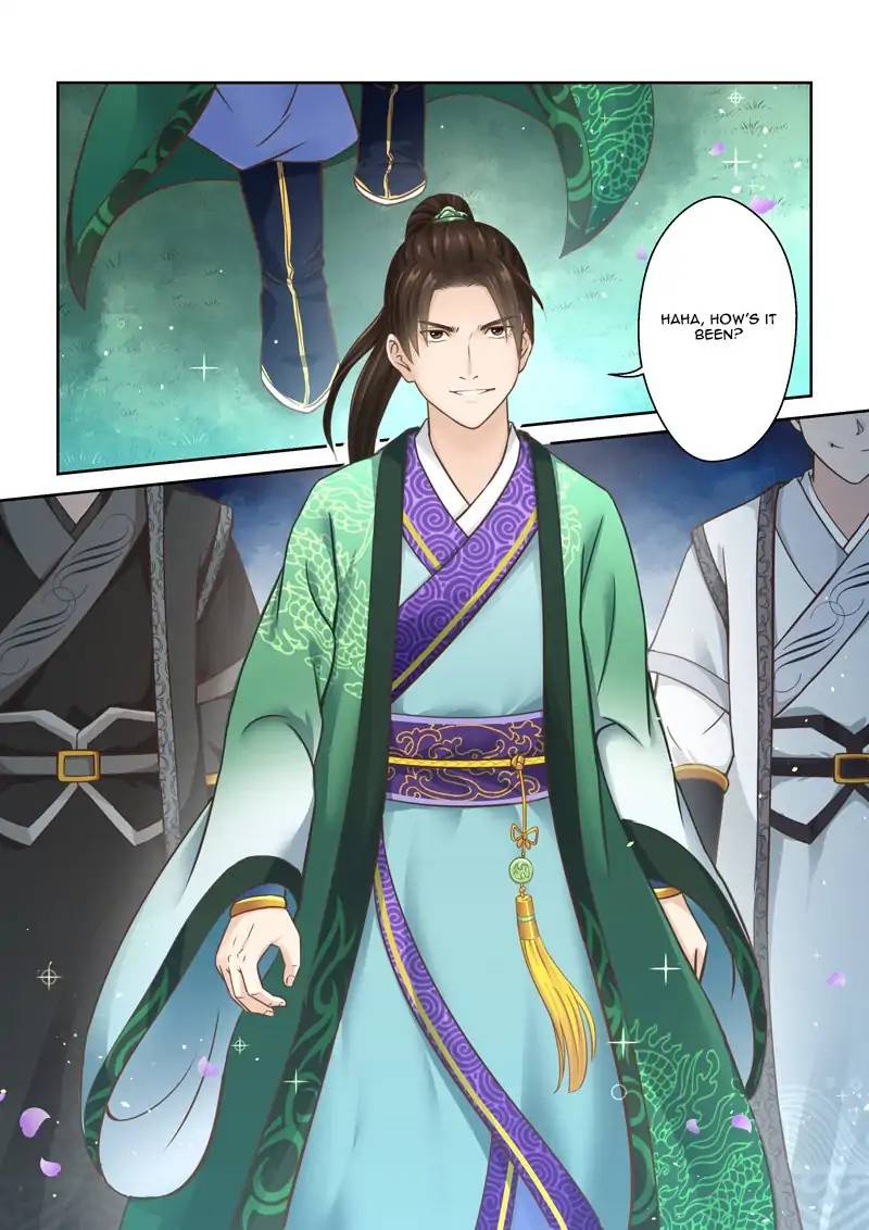 Page 7 of Chapter 85