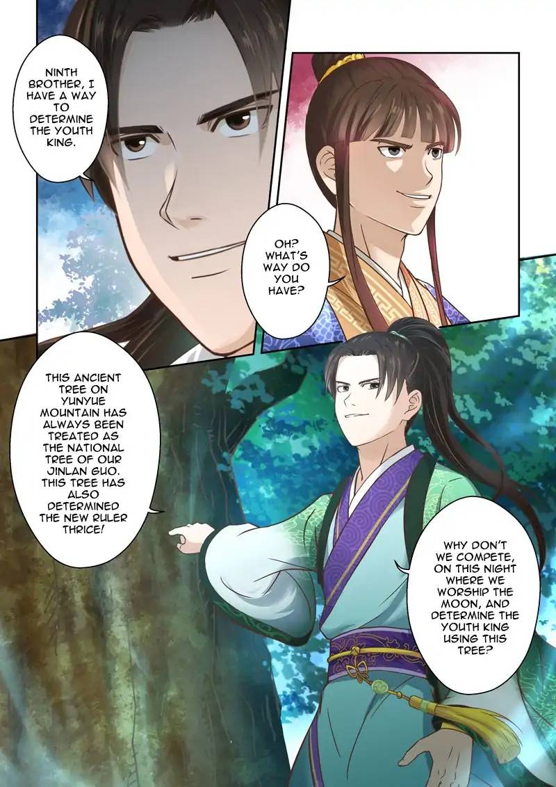 Page 3 of Chapter 86