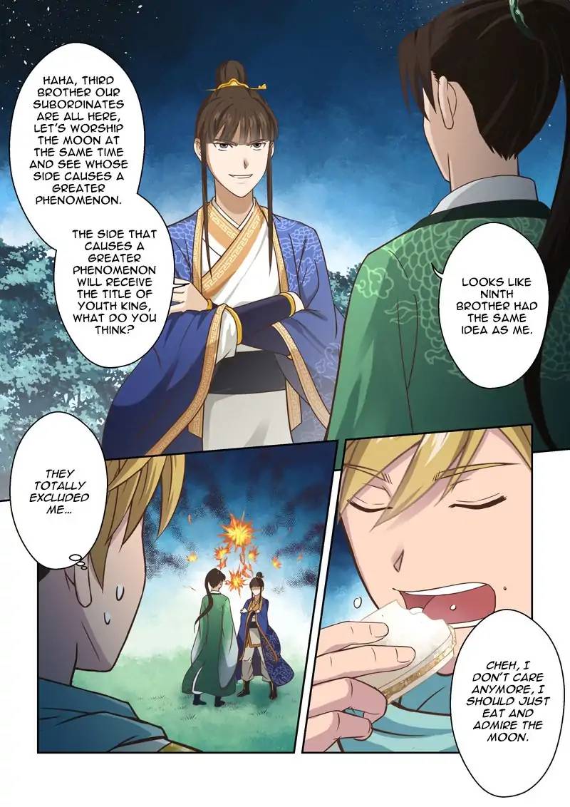 Page 4 of Chapter 86