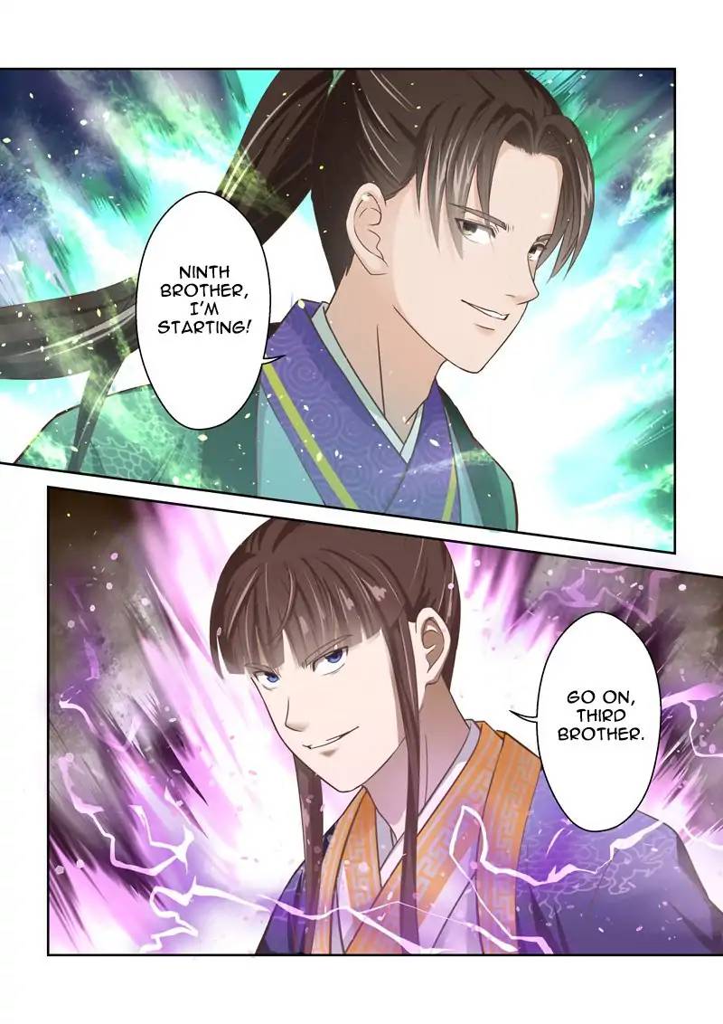 Page 6 of Chapter 86