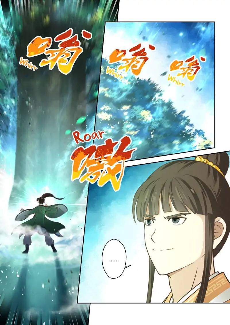 Page 2 of Chapter 87