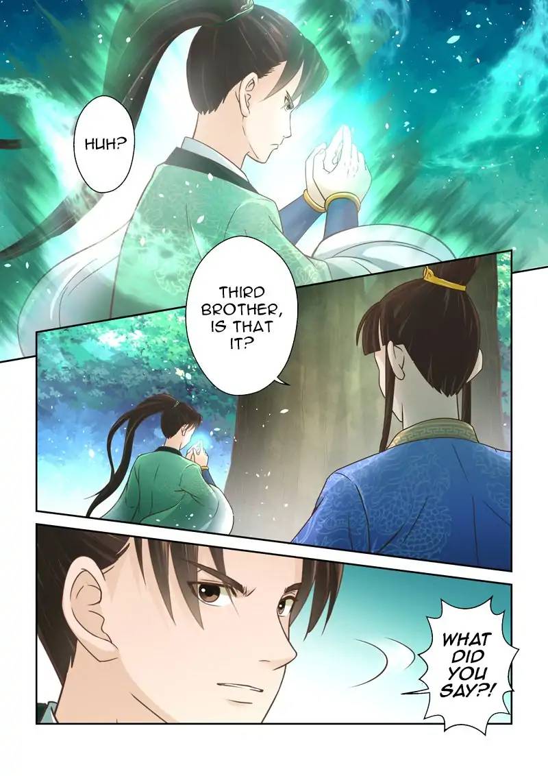 Page 3 of Chapter 87
