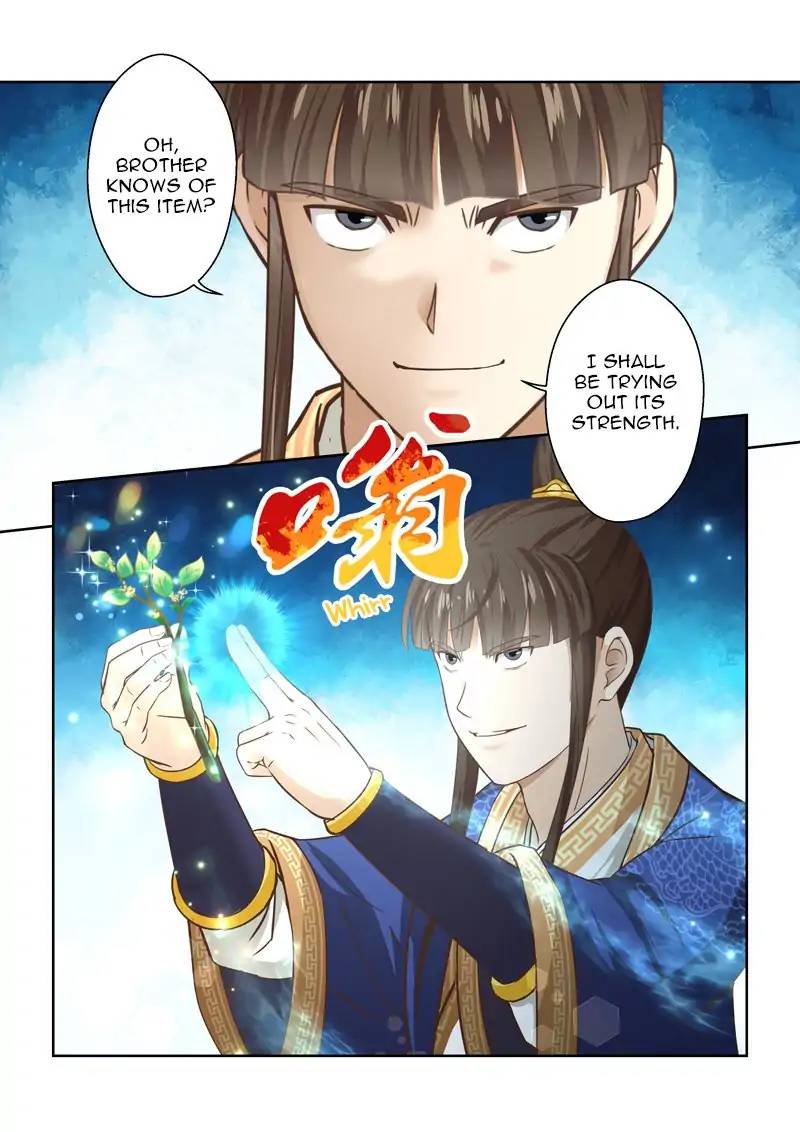 Page 5 of Chapter 87