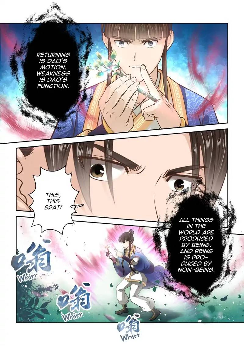 Page 6 of Chapter 87