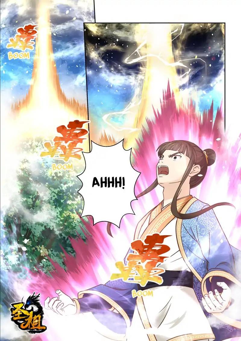 Page 1 of Chapter 88