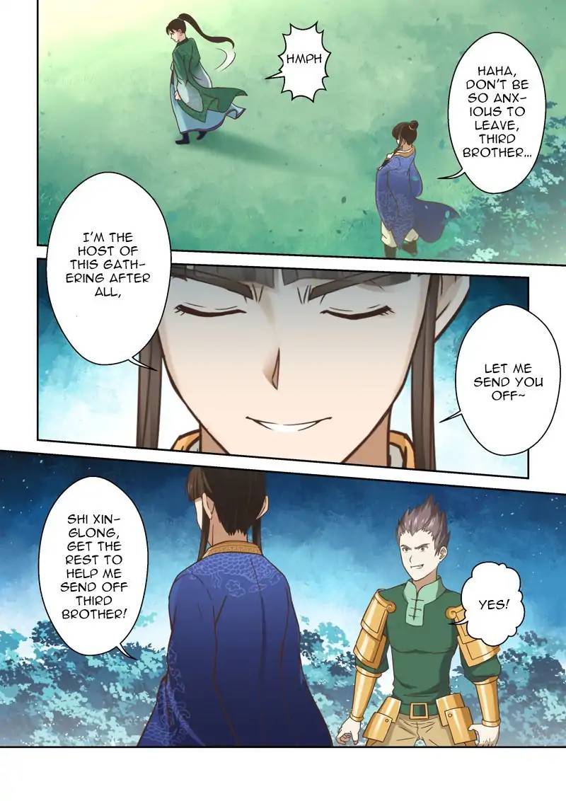 Page 4 of Chapter 88