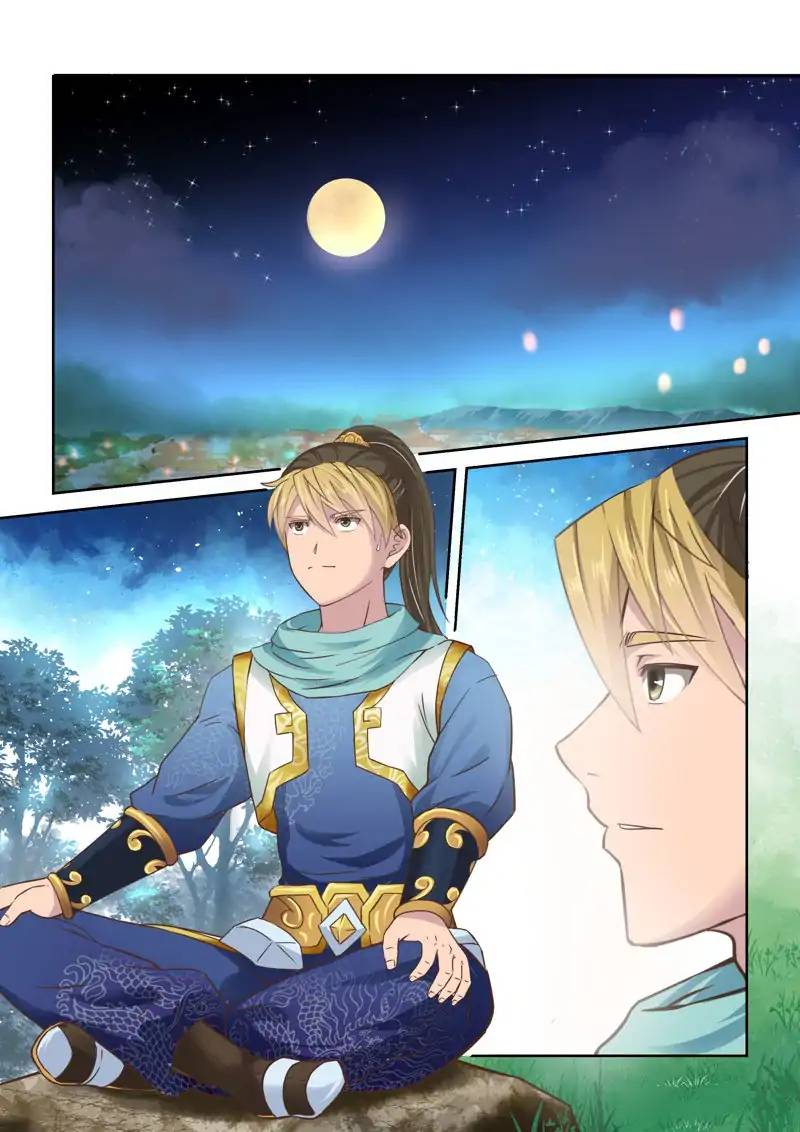 Page 5 of Chapter 88