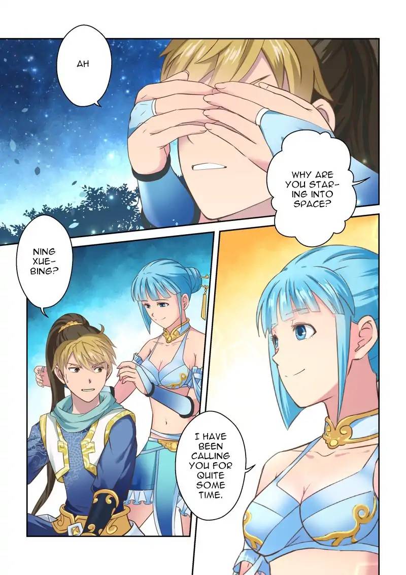 Page 6 of Chapter 88