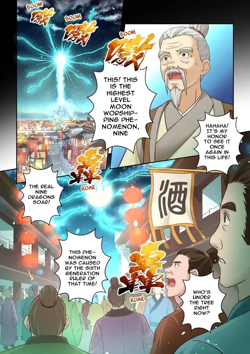 Page 3 of Chapter 90