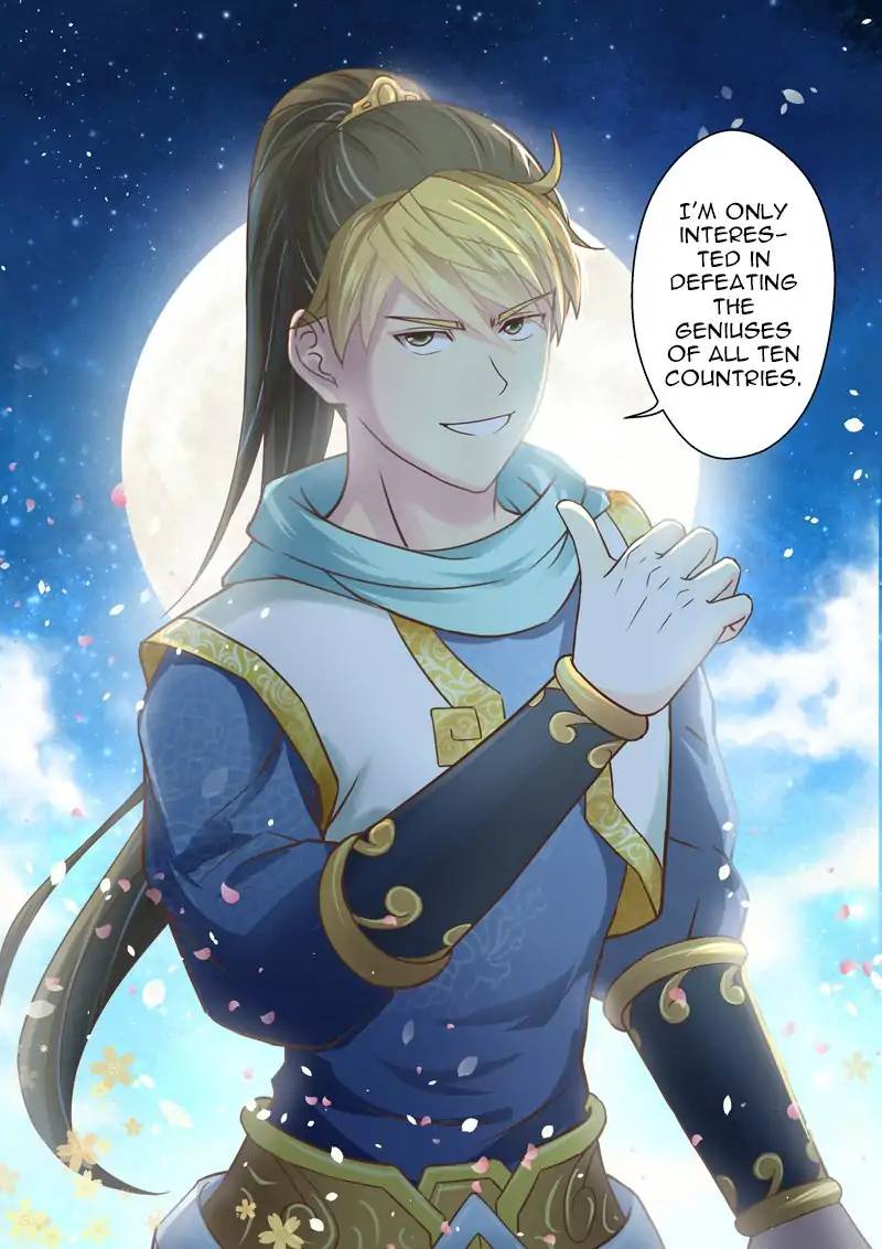 Page 7 of Chapter 91