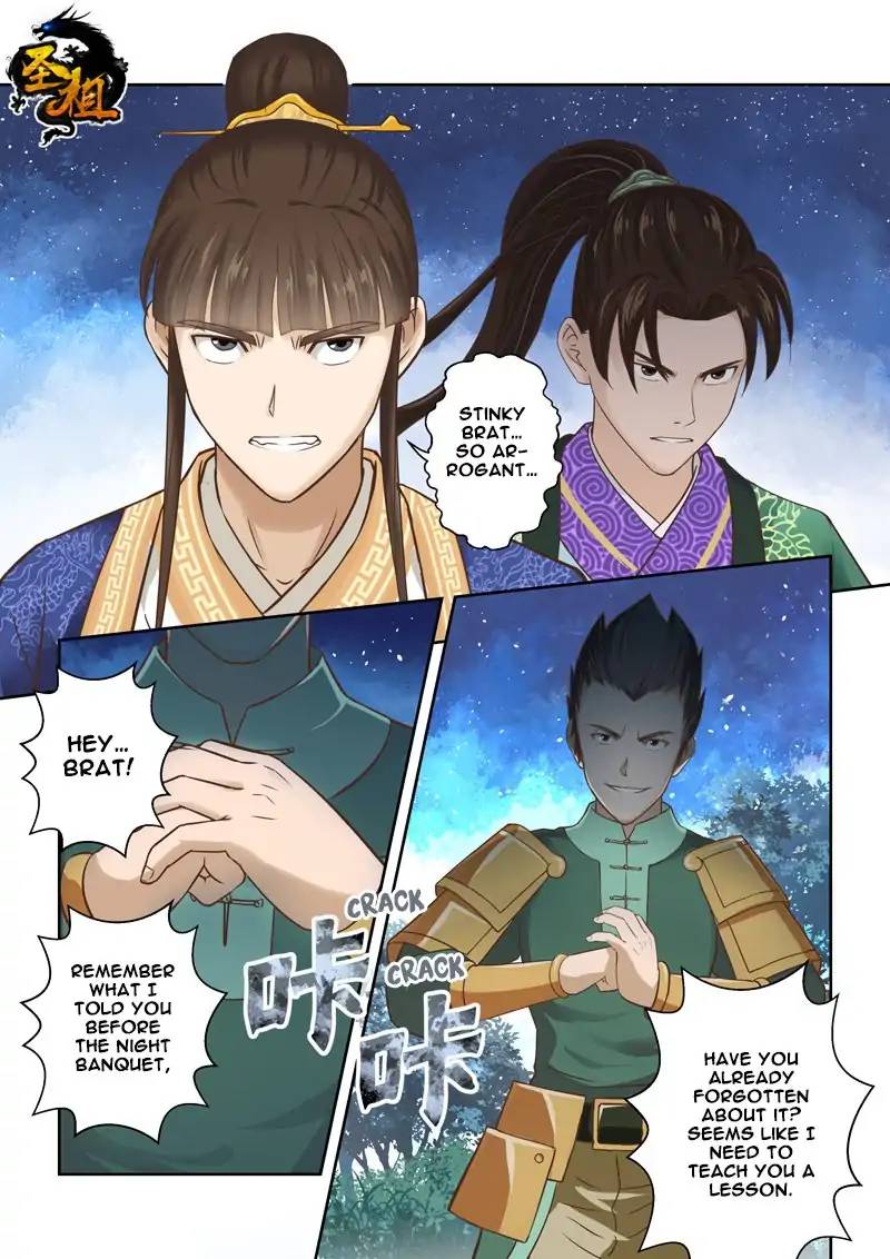 Page 1 of Chapter 92