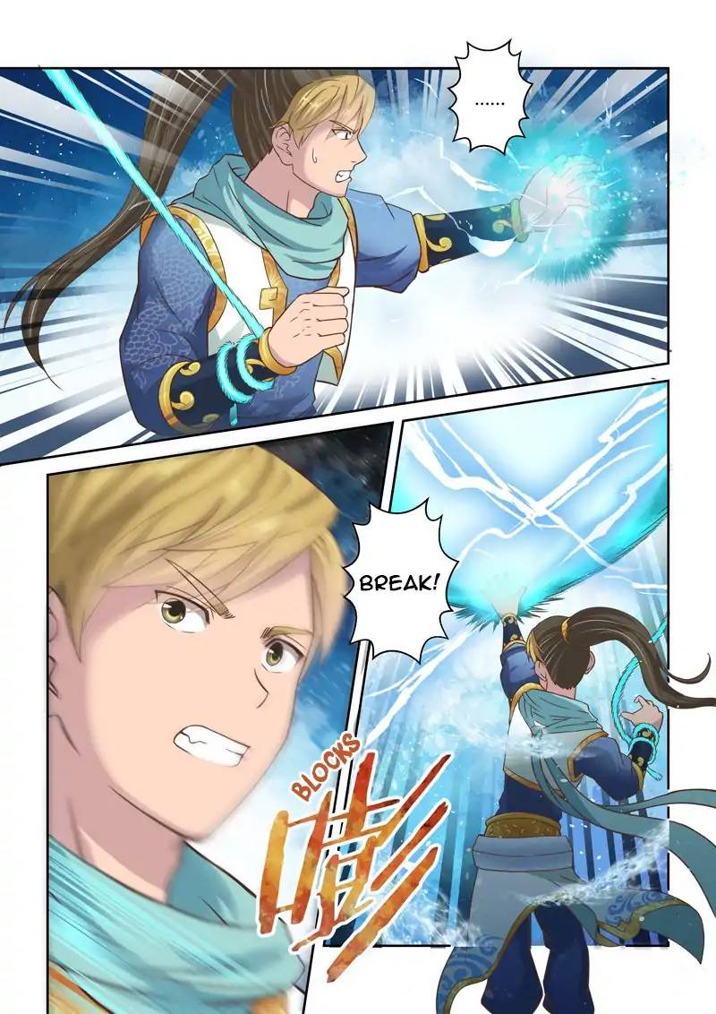 Page 3 of Chapter 93