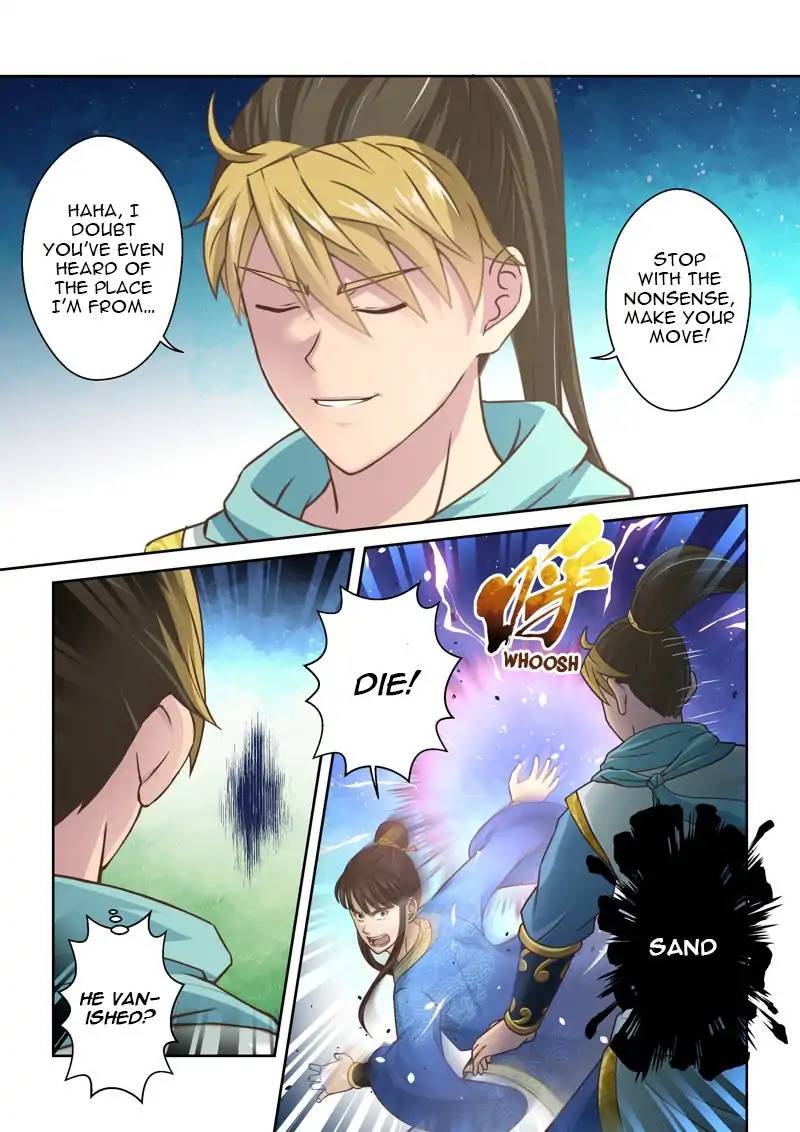 Page 2 of Chapter 94