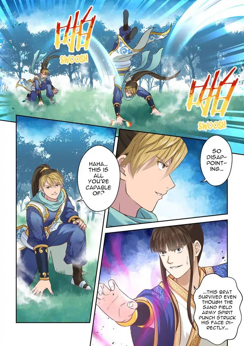 Page 5 of Chapter 94