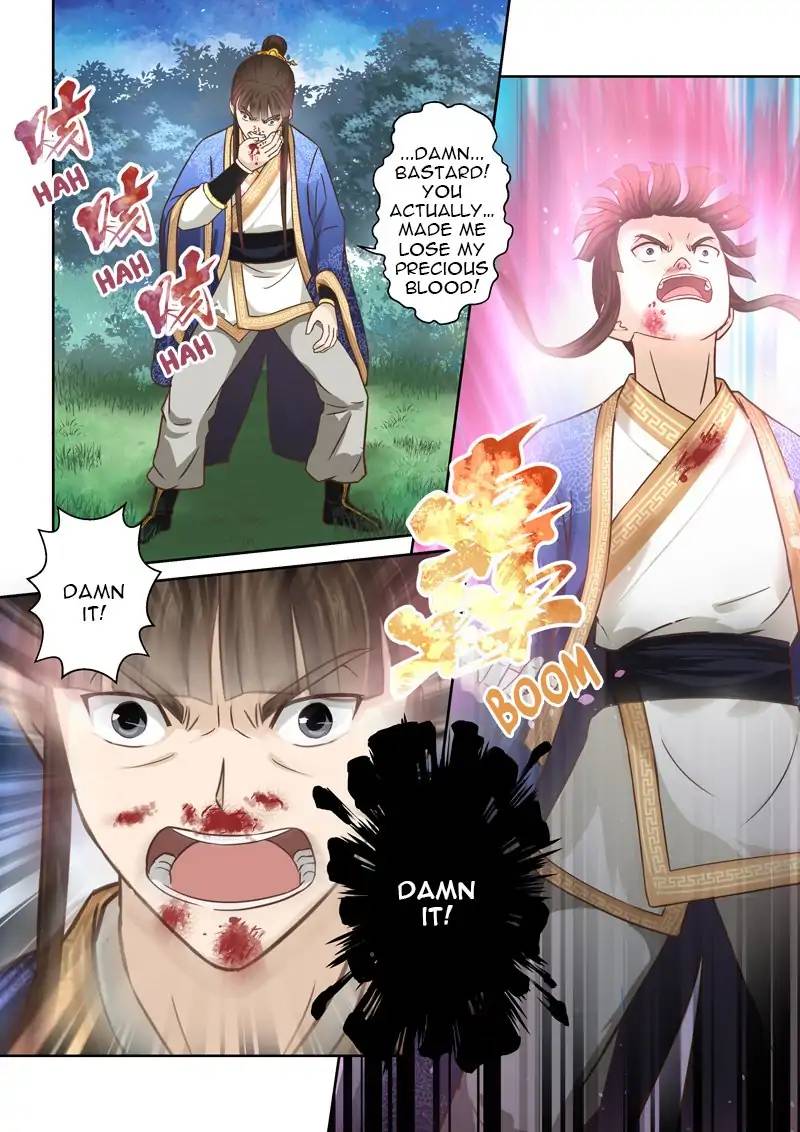 Page 7 of Chapter 94