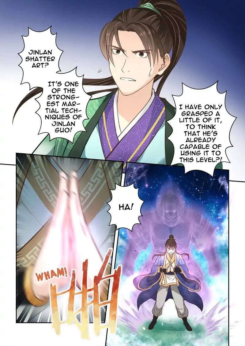 Page 2 of Chapter 95