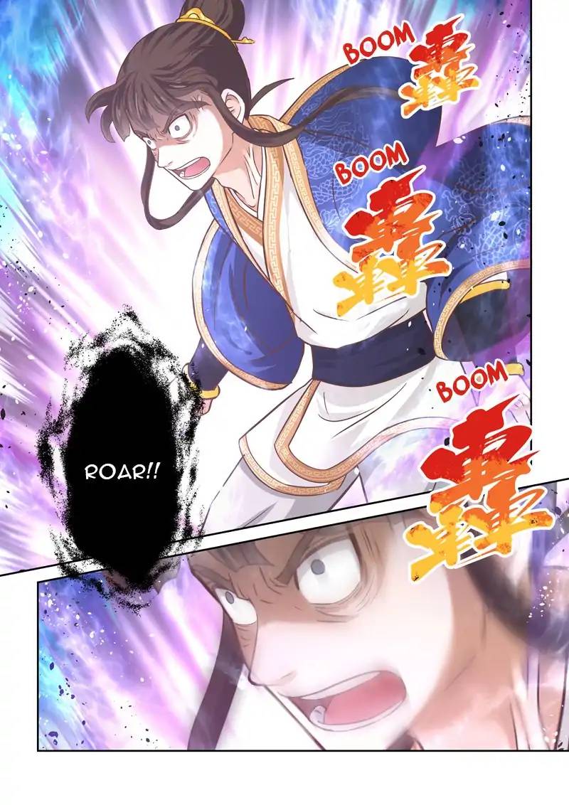 Page 3 of Chapter 95