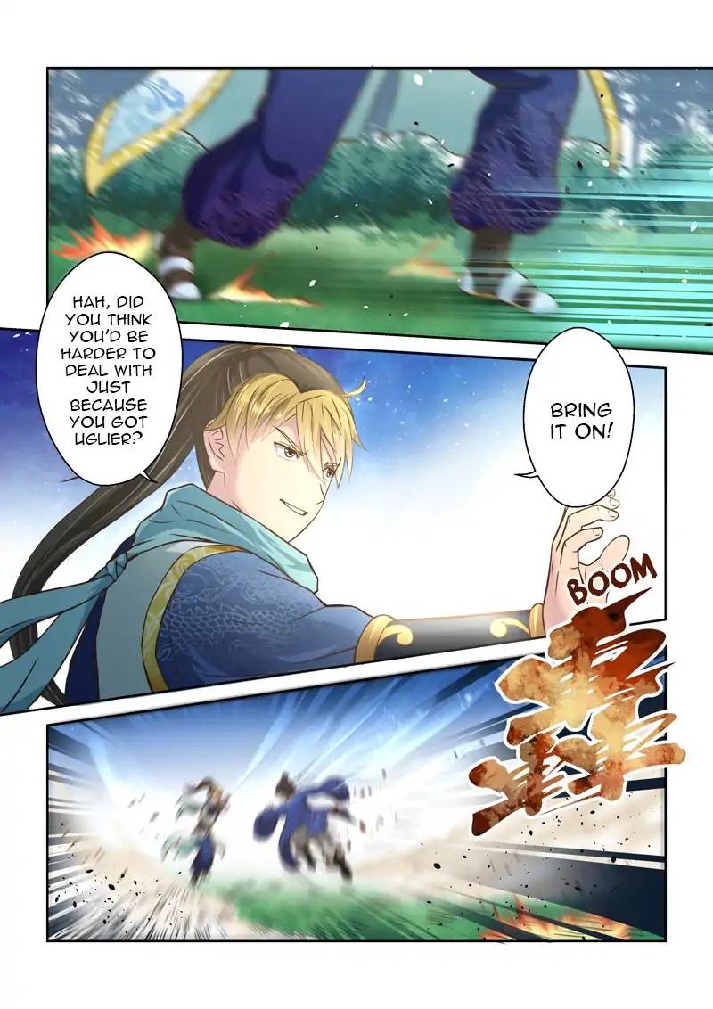 Page 4 of Chapter 95