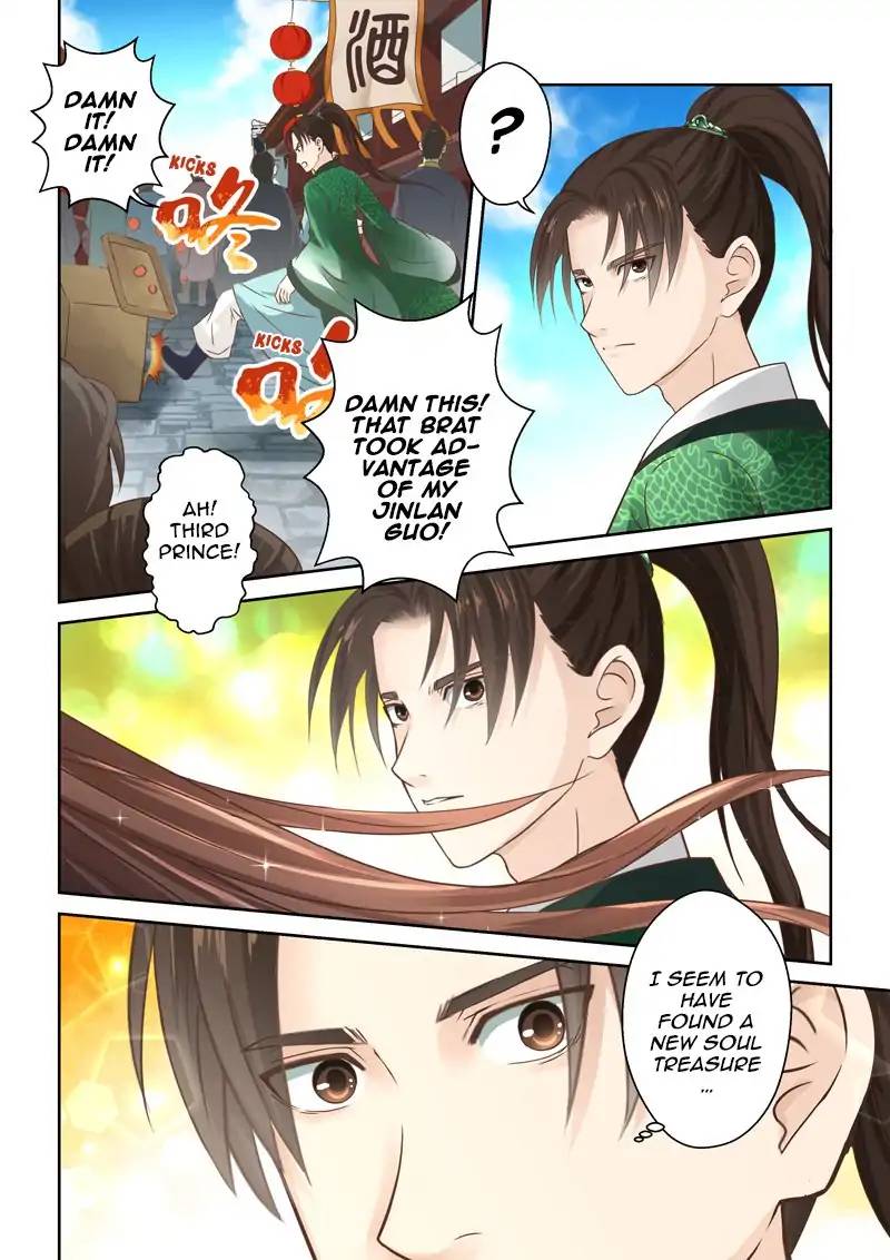 Page 5 of Chapter 96