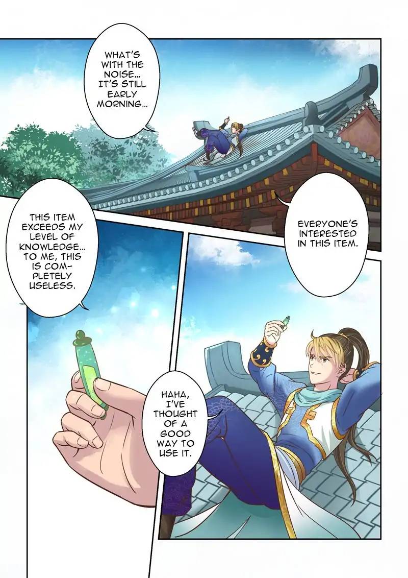 Page 6 of Chapter 96