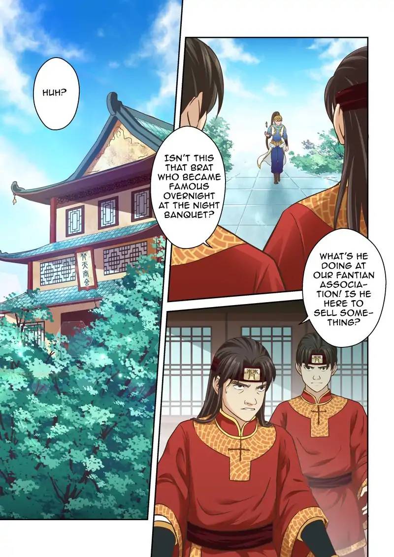 Page 7 of Chapter 96