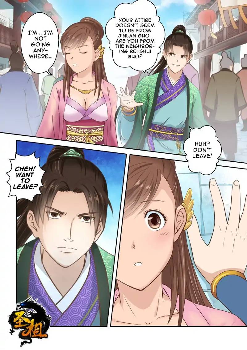 Page 1 of Chapter 98