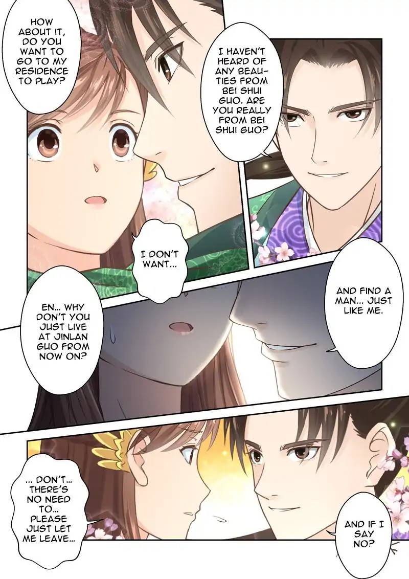 Page 3 of Chapter 98